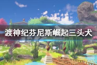 植物大战僵尸15