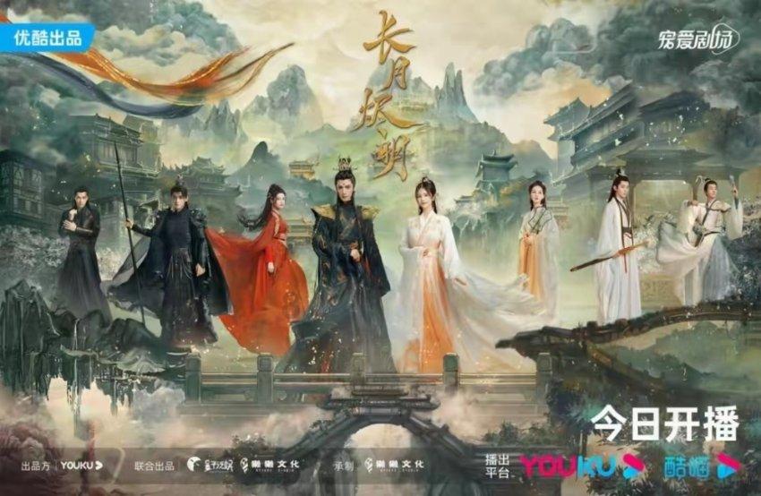 几何霓虹冲刺4无敌版