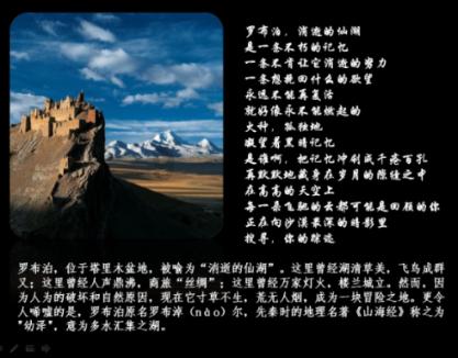 哈尔滨官方通报“网传游客1680元报团游早餐吃稀饭馒头”:双方已和解