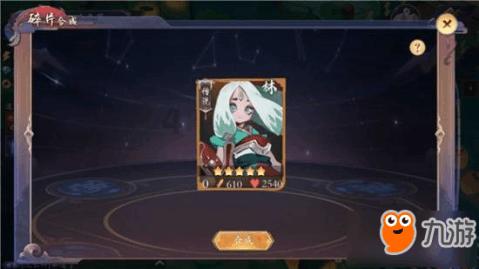 逃离金色的沙漠
