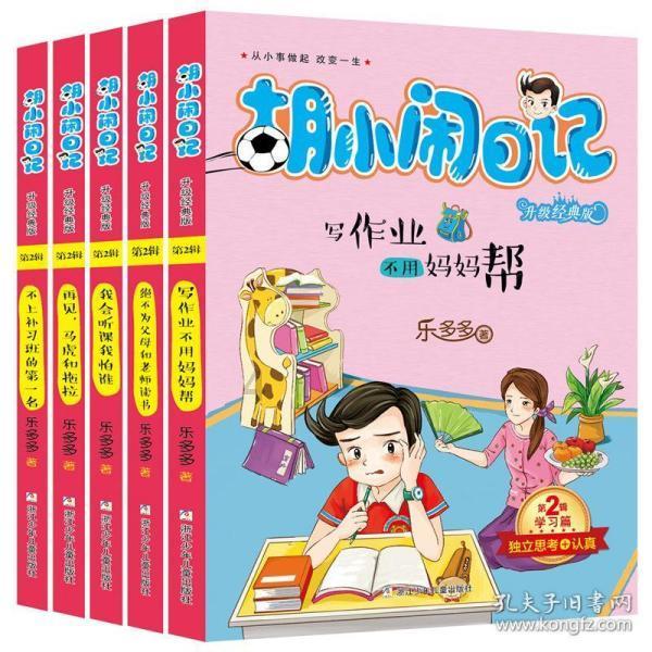 探索知识星球平台,加入为什么很多人减肥都靠饿,没有运动的概念吗?,拓展你的学习之旅