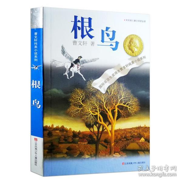 平安好医生惊变:人员、组织、业务大调整,盈利是死命令