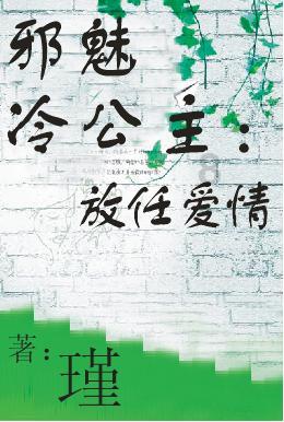 天涯明月刀