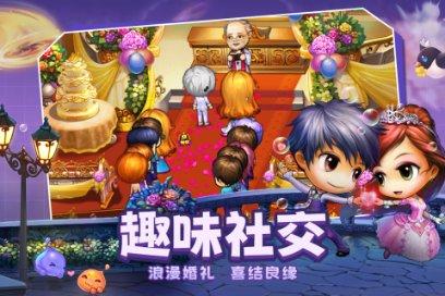 王岳:中国智库走出去,首先要尊重规律