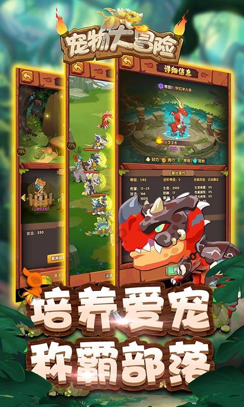 亿万僵尸