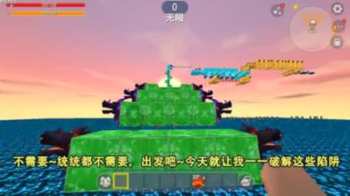 实况足球