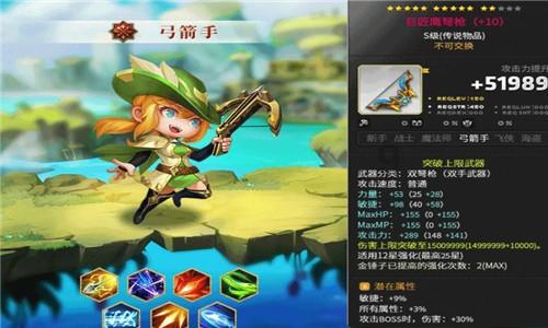 城邦争霸正式中文版