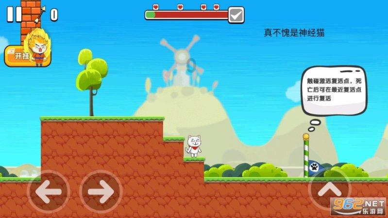 逃离废弃的卡车场