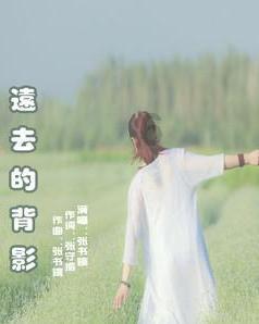 熊出没水果大陆2