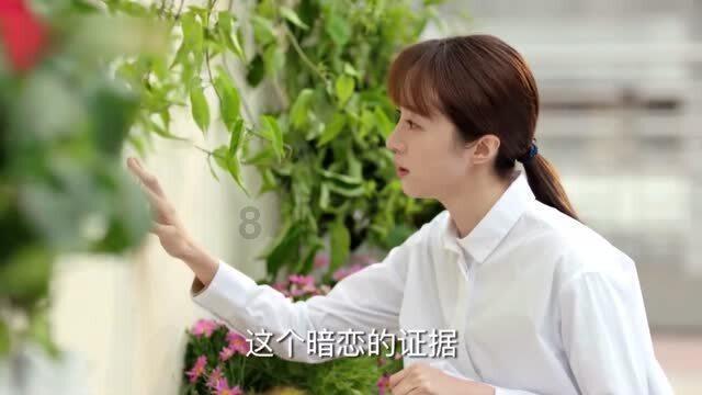 逃离诡异的森林