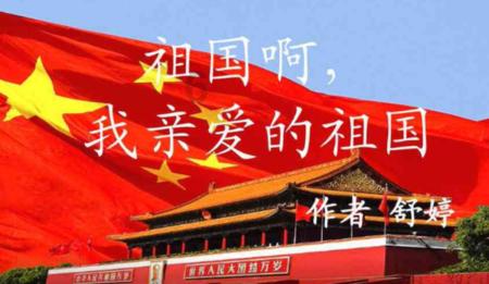 告别手电筒！泰山盘道亮灯，夜“爬”从此变夜“游”！