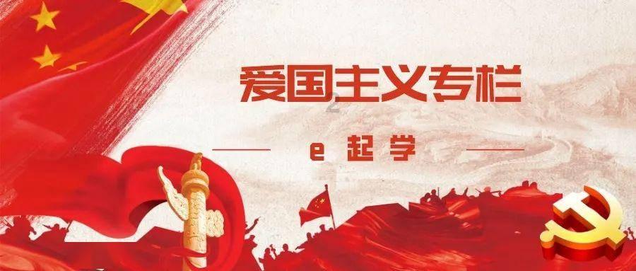 高校时尚女孩