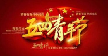 女生如何回复女生节祝福?游戏画面
