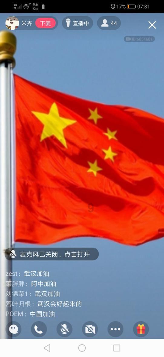 逃离空旷大街