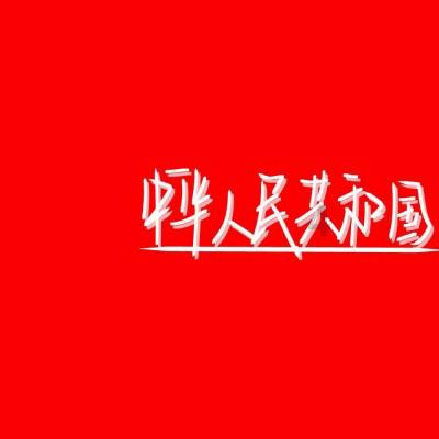 芭比的时尚新娘装