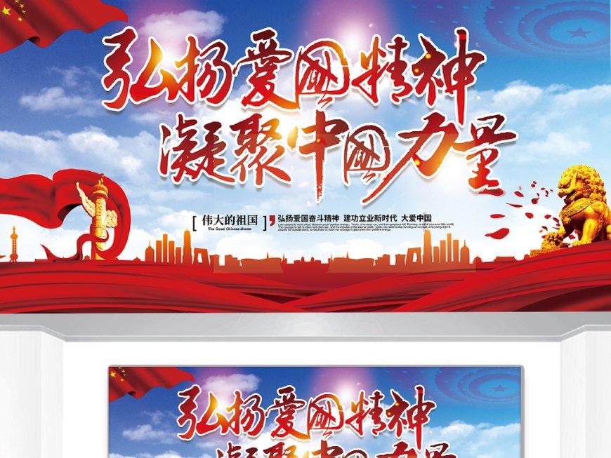 球球大作战下载最新版