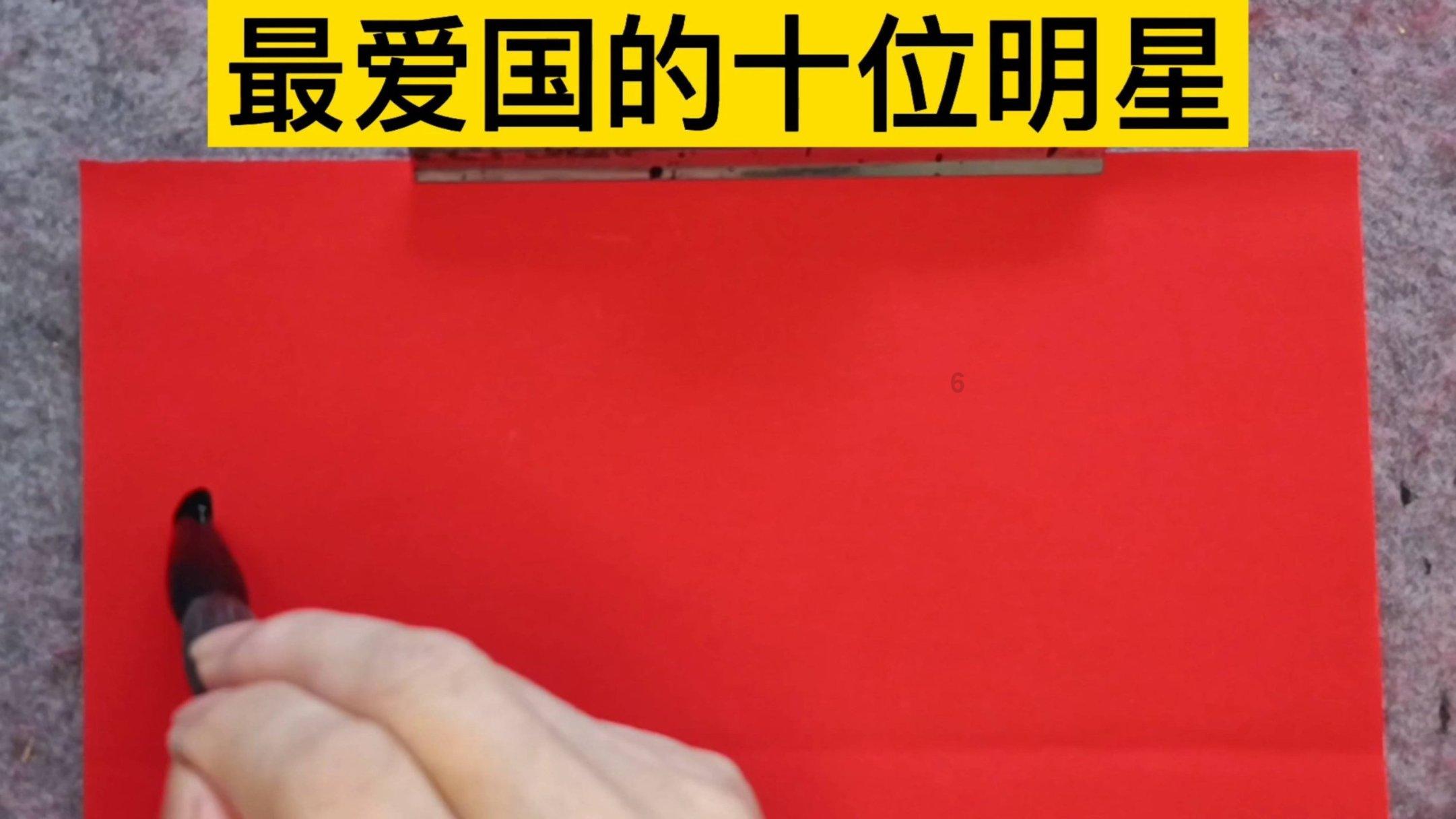 逗小猴开心系列200