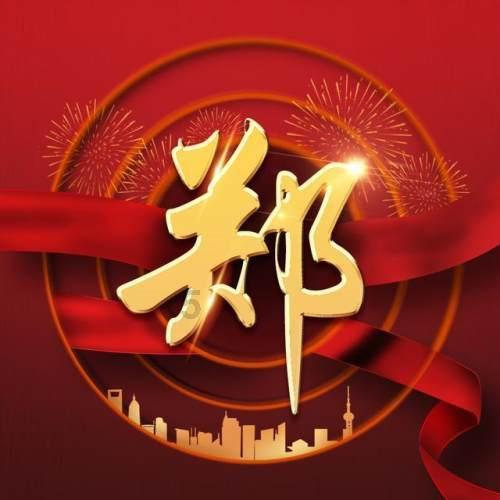 地铁：最后的曙光