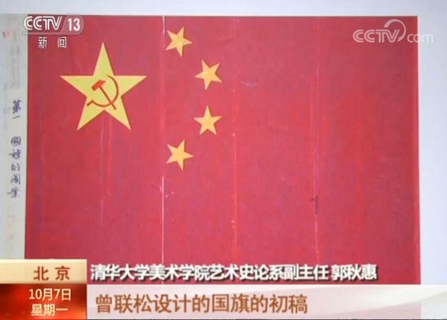 三八收到老公礼物怎么发朋友圈？游戏画面