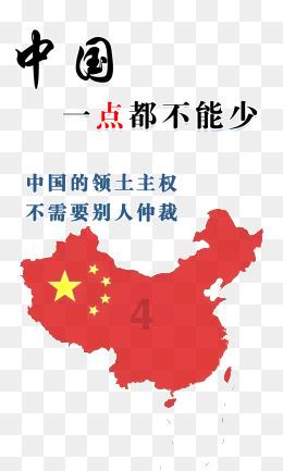 男人外面有子，4个方法让婚外女人消失游戏画面
