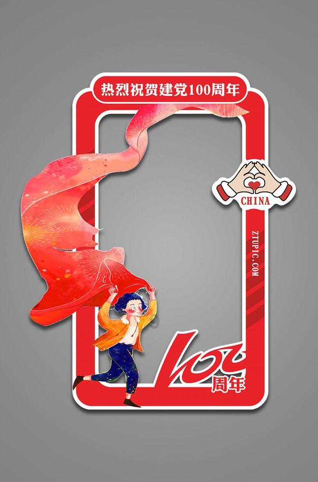 运河一品｜安阳双头黄酒：取好泉水酿造酒香而甘 用红冰糖调色味美且醇