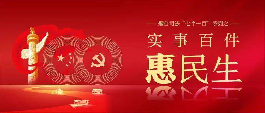 破碎的世界4