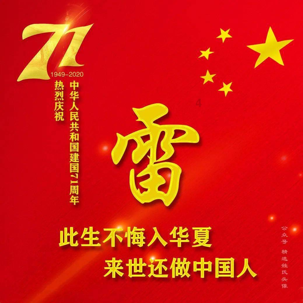 2022世界大学排行榜出炉，国内有哪些高校上榜了？游戏画面