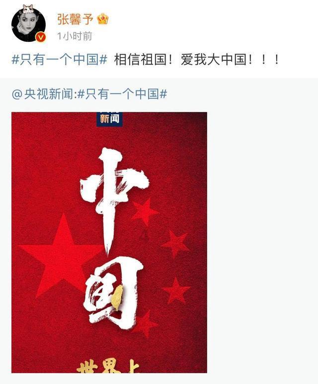 “茅五泸”集体飘红，食品ETF（515710）逆市上涨0.5%！资金加速左侧布局