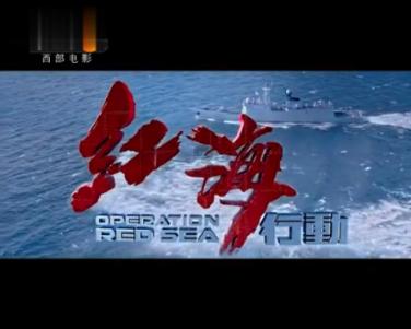 2022世界大学排行榜出炉，国内有哪些高校上榜了？游戏画面
