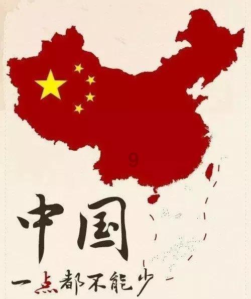 路漫漫其修远