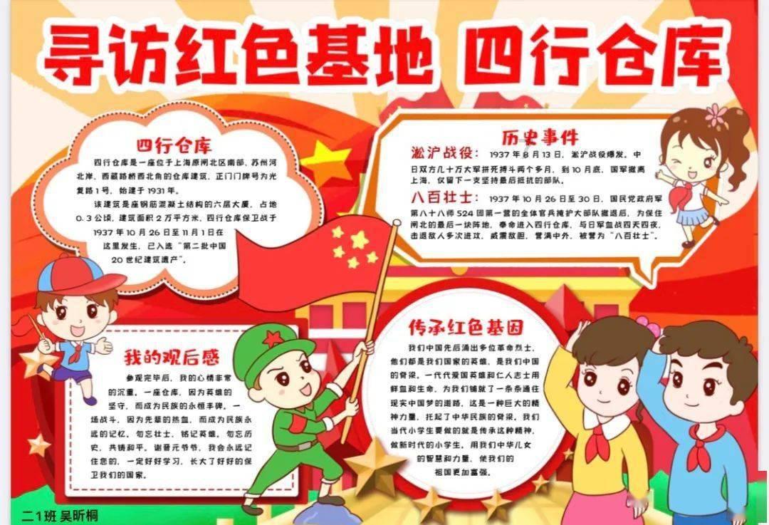 现在的年轻人为什么不想结婚了呢？