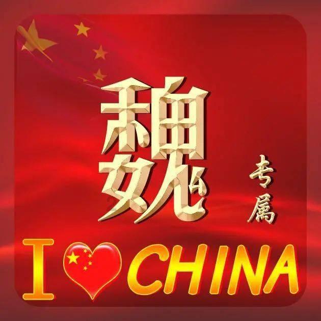 谷歌chrome浏览器新增“朗读网页”功能,预计很快上线