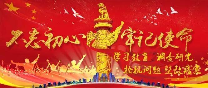 逗小猴开心系列192