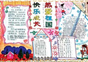 拯救小萌虎