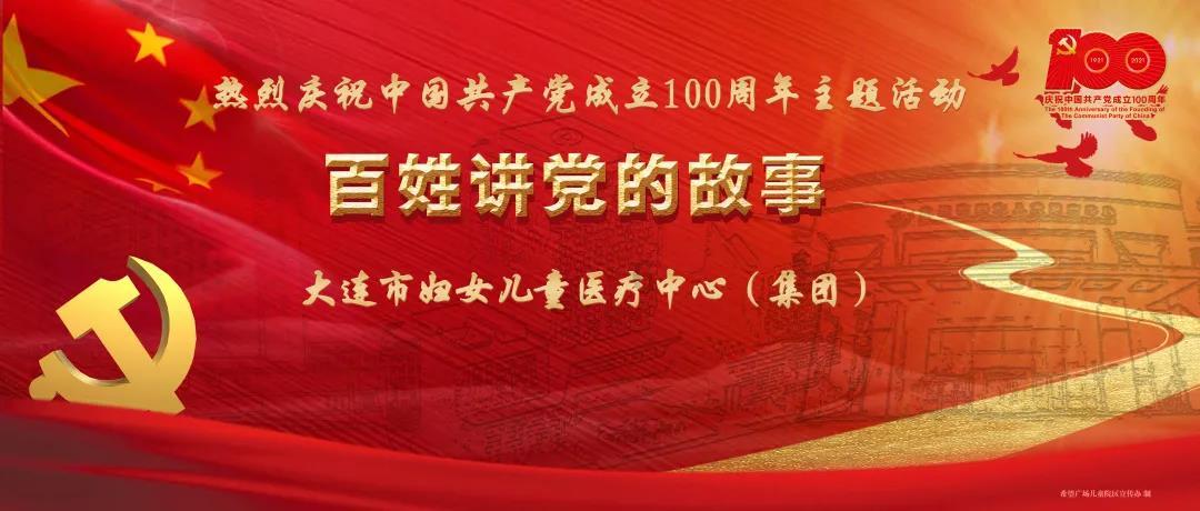 可以放心带爸妈去玩的旅游团怎么选？游戏画面