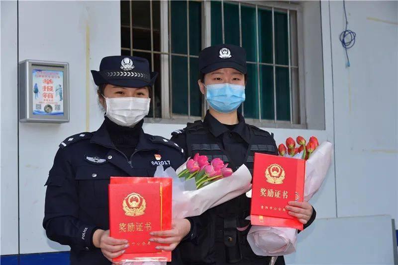 测试你的桃花运
