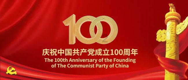追剧,追微短剧