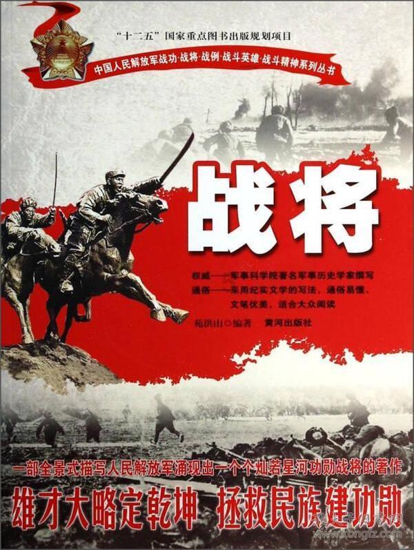 哈弗m6plus胎压监测是内置的吗?—权威问答平台