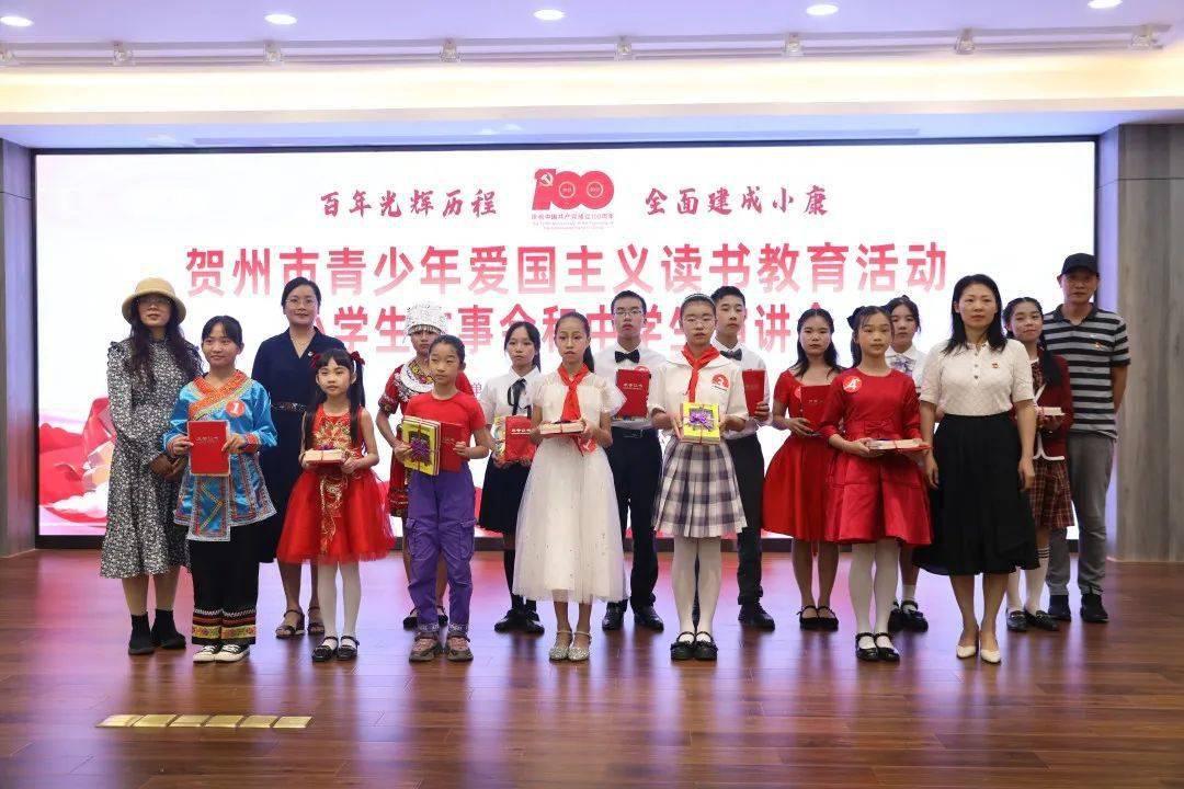 爱丽化妆教程
