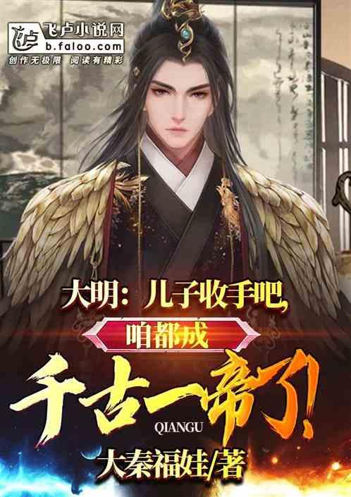 美图秀秀下载2023最新版