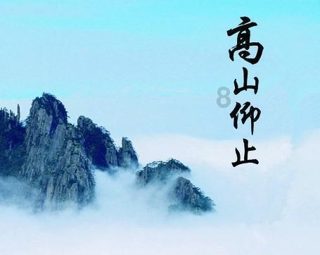 疯狂方块圣诞节