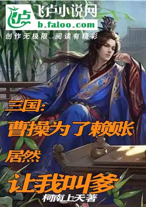 怎么忘记一个人游戏画面