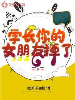 逃离废弃的城堡